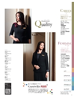 ユニフォーム hanh2025w001