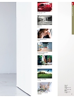 ユニフォーム hanh2025w003