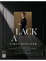 ユニフォーム hanh2025w004