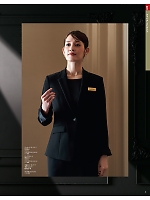 ユニフォーム hanh2025w005