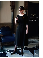 ユニフォーム hanh2025w006