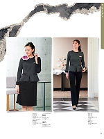 ユニフォーム hanh2025w029