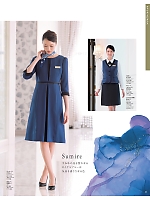 ユニフォーム hanh2025w033