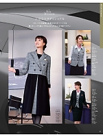 ユニフォーム hanh2025w037