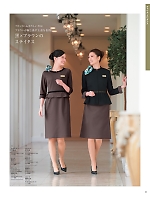 ユニフォーム hanh2025w041