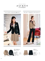 ユニフォーム hanh2025w046