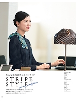 ユニフォーム hanh2025w050