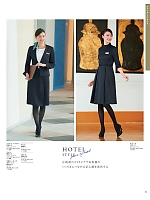 ユニフォーム hanh2025w051