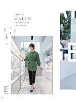 ユニフォーム hanh2025w086