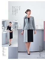 ユニフォーム hanh2025w091