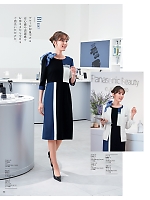 ユニフォーム hanh2025w092