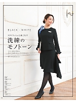 ユニフォーム hanh2025w106