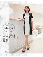 ユニフォーム hanh2025w118