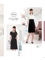 ユニフォーム hanh2025w119