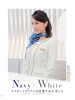 ユニフォーム hanh2025w122