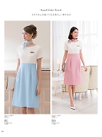 ユニフォーム hanh2025w130