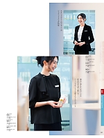 ユニフォーム hanh2025w155