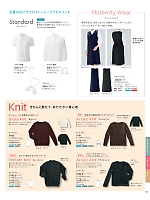 ユニフォーム hanh2025w173