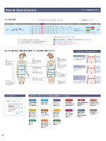 ユニフォーム hanh2025w186