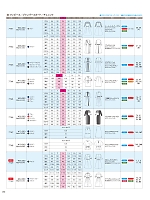 ユニフォーム hanh2025w192