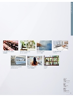 ユニフォーム hanh2026s003