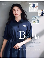 ユニフォーム hanh2026s004