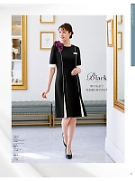 ユニフォーム hanh2026s041