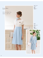 ユニフォーム hanh2026s064