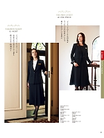ユニフォーム hanh2026s087