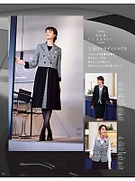 ユニフォーム hanh2026s116