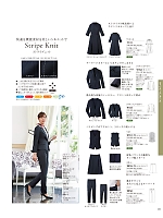 ユニフォーム hanh2026s131
