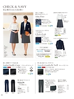 ユニフォーム hanh2026s136
