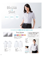 ユニフォーム hanh2026s154