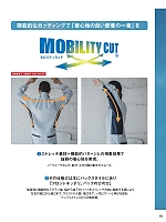 ユニフォーム hins2025n015