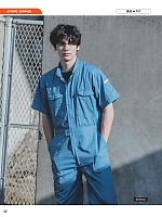 ユニフォーム hins2025n022