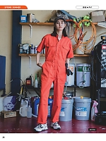 ユニフォーム hins2025n026