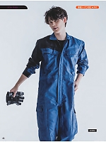 ユニフォーム hins2025n042