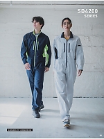 ユニフォーム hins2025n049