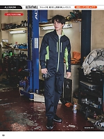 ユニフォーム hins2025n050