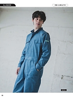 ユニフォーム hins2025n056