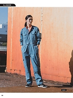 ユニフォーム hins2025n084