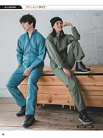 ユニフォーム hins2025n086