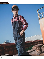 ユニフォーム hins2025n112