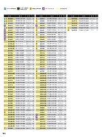 ユニフォーム hins2025n144