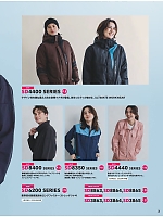 ユニフォーム hins2026n003