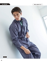 ユニフォーム hins2026n032