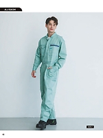 ユニフォーム hins2026n042