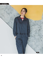 ユニフォーム hins2026n044