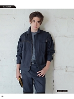 ユニフォーム hins2026n050