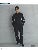 ユニフォーム hins2026n080